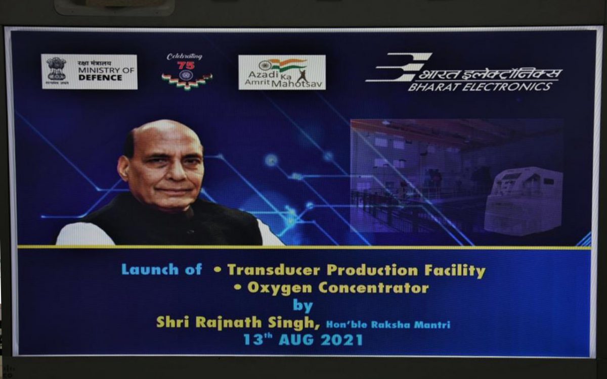 Raksha-Mantri-oxygen-concentrator