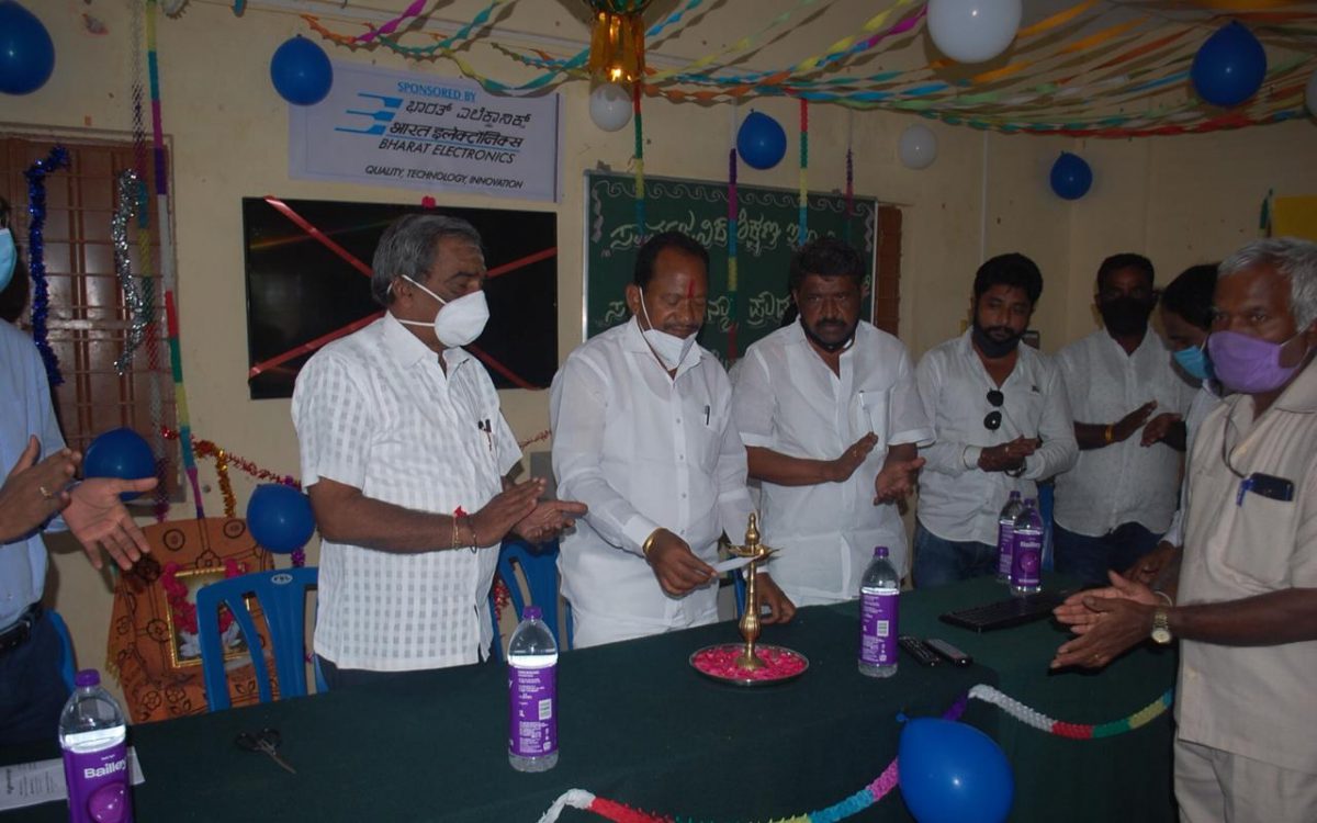 Yadgir-CSR