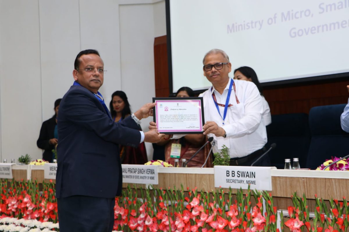 Certificate of Appreciation from the Ministry of Micro, Small and Medium Enterprises (MSME) for the highest procurement amongst Navratna CPSEs from women entrepreneurs under MSME category during the financial year 2021-22. The award acknowledges the efforts taken by BEL towards the mandate of implementation of Public Procurement Policy of the Government of India