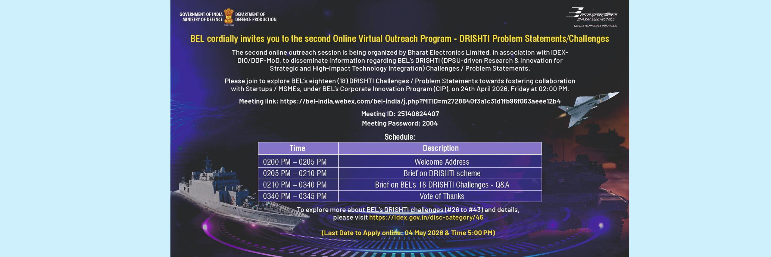 स्लाइड 1